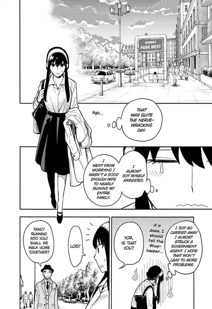 Read Spy X Family Manga Online