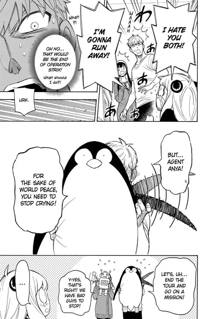 Read Spy X Family Manga Online