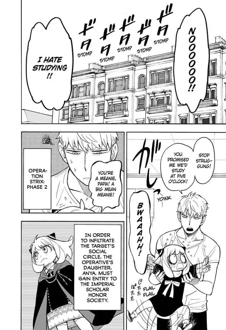 Read Spy X Family Manga Online