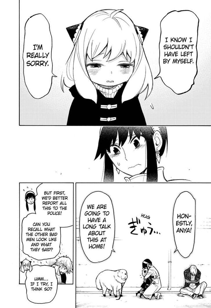 Read Spy X Family Manga Online