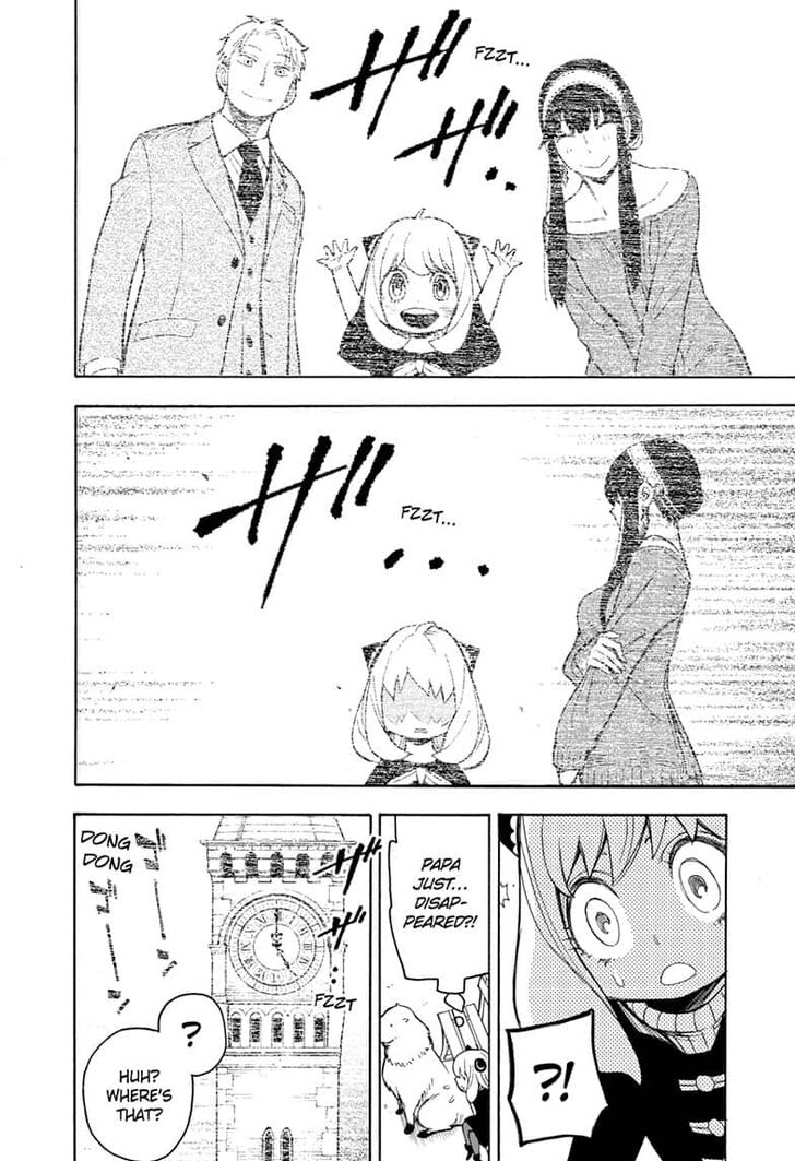 Read Spy X Family Manga Online