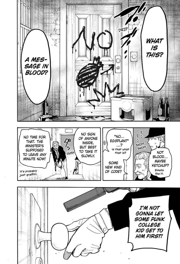 Read Spy X Family Manga Online