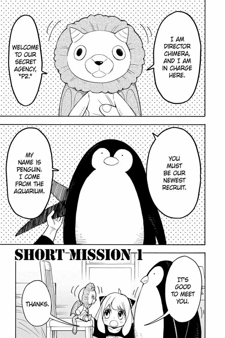 Read Spy X Family Manga Online