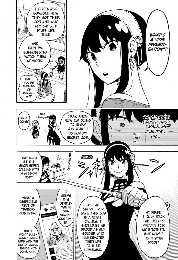 Read Spy X Family Manga Online