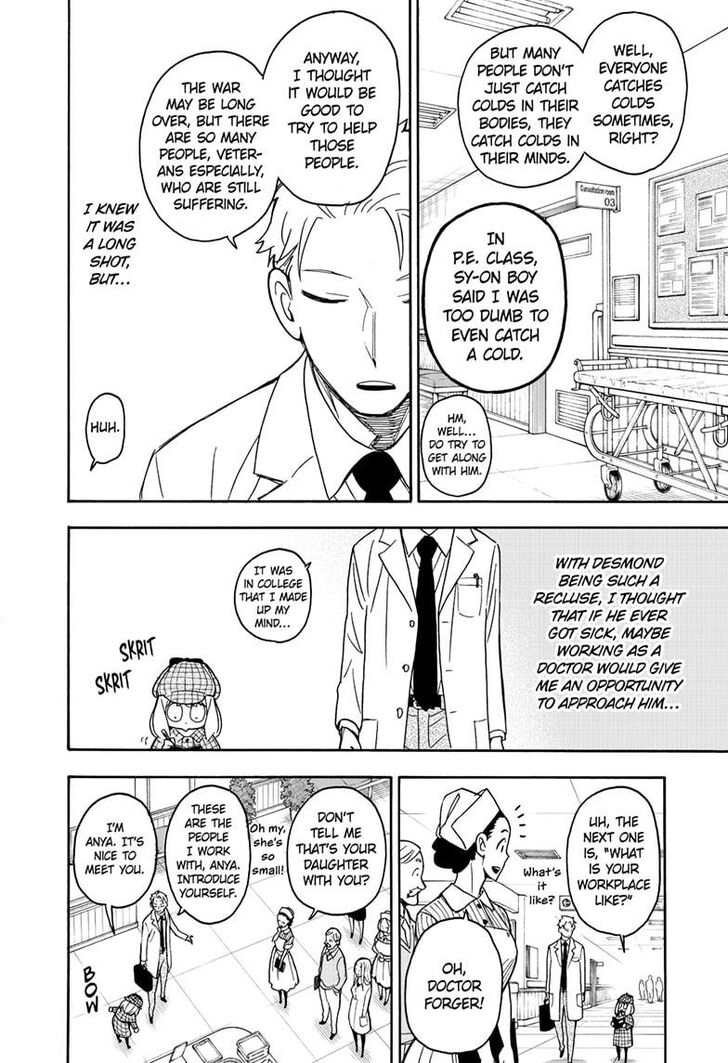 Read Spy X Family Manga Online