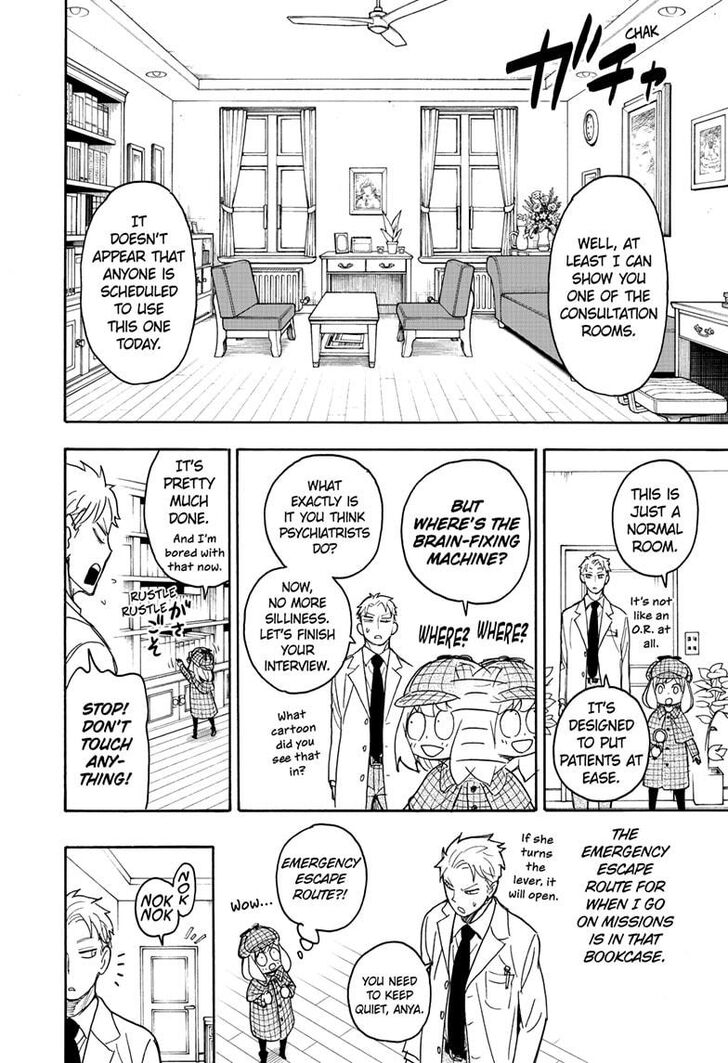 Read Spy X Family Manga Online