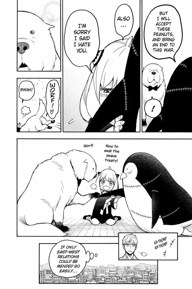 Read Spy X Family Manga Online