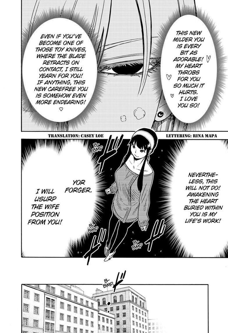 Read Spy X Family Manga Online