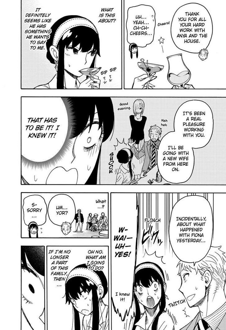 Read Spy X Family Manga Online