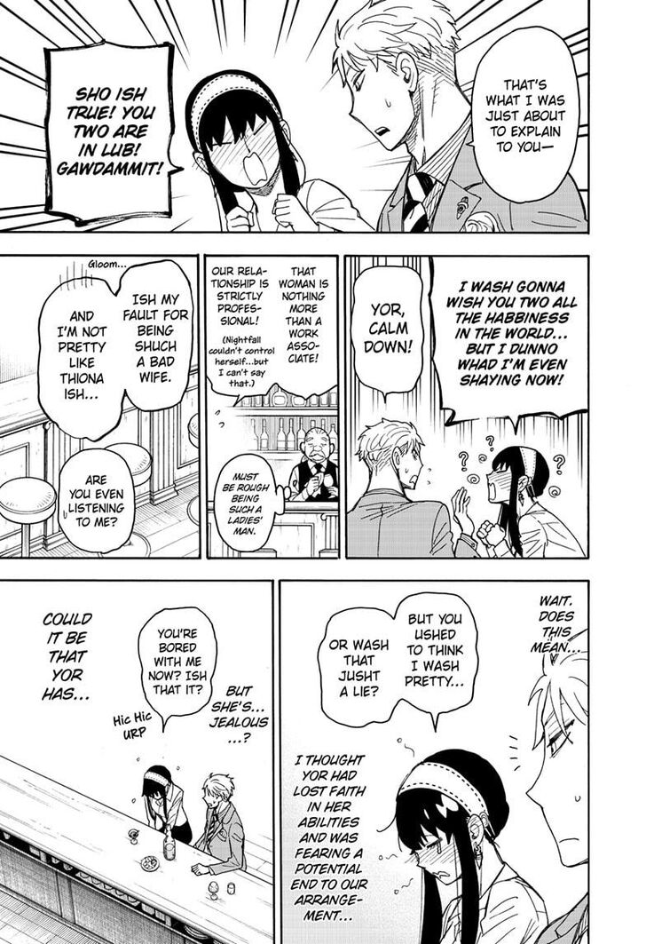 Read Spy X Family Manga Online