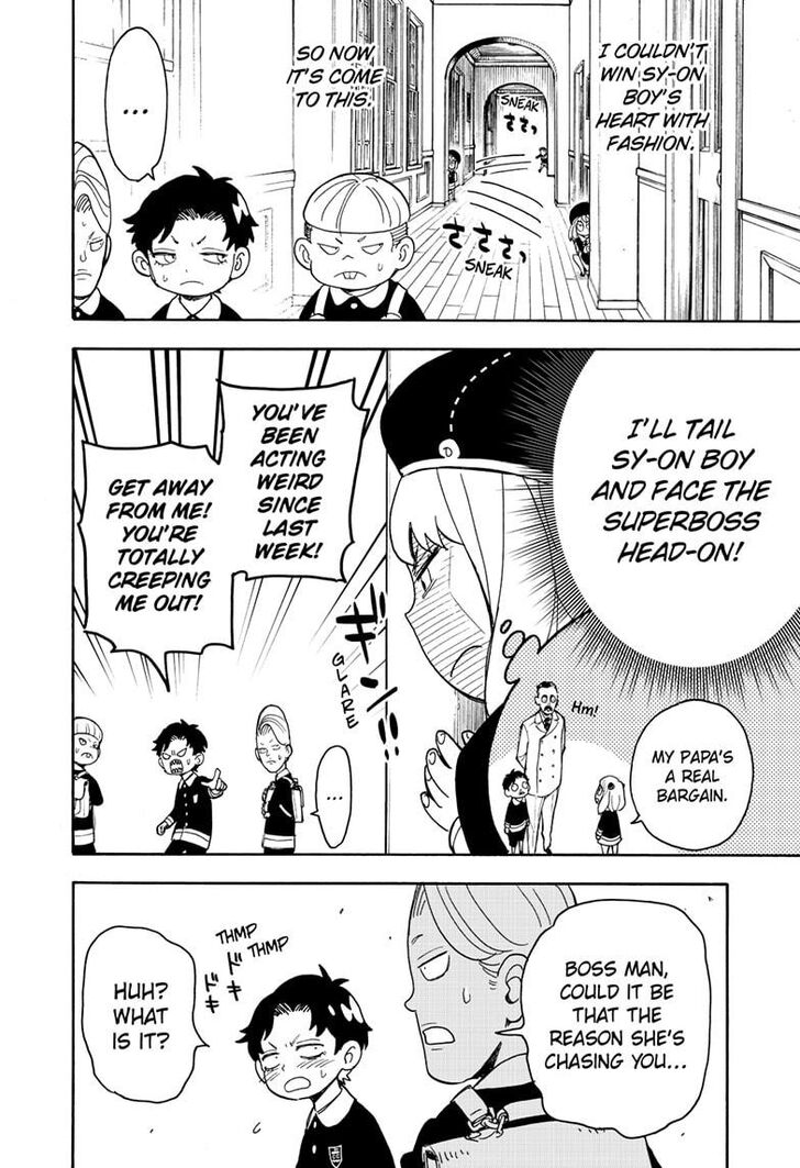 Read Spy X Family Manga Online