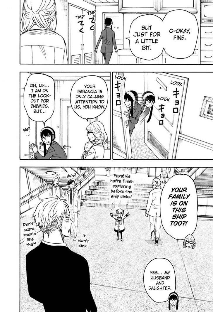 Read Spy X Family Manga Online