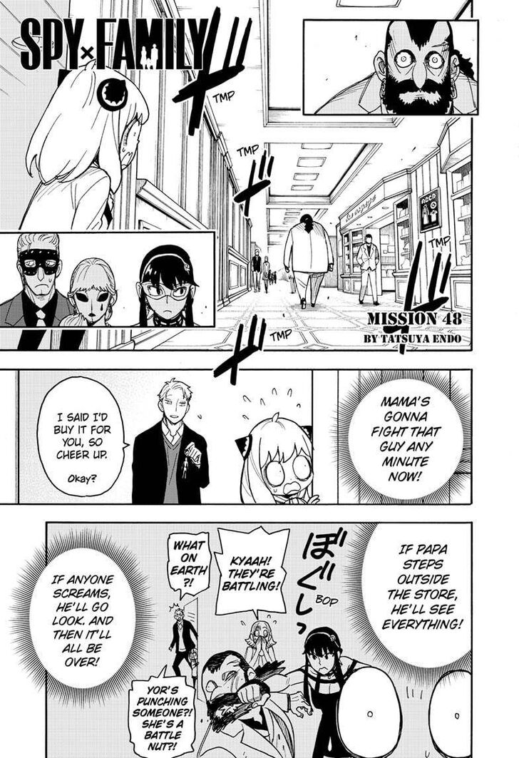 Read Spy X Family Manga Online