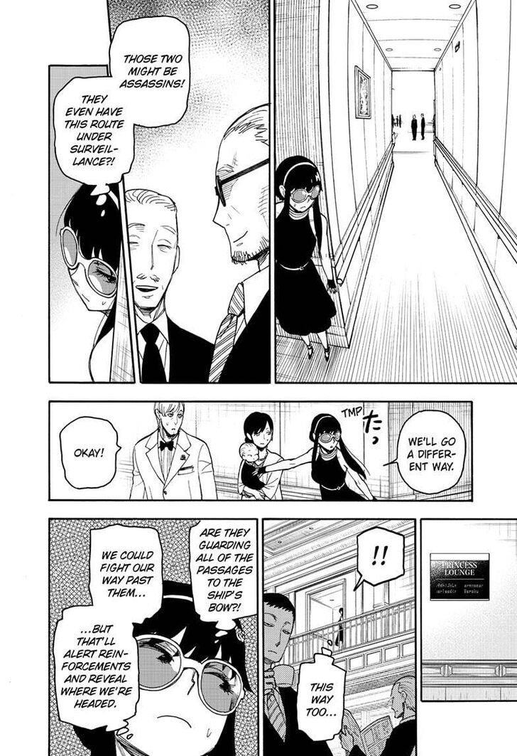 Read Spy X Family Manga Online