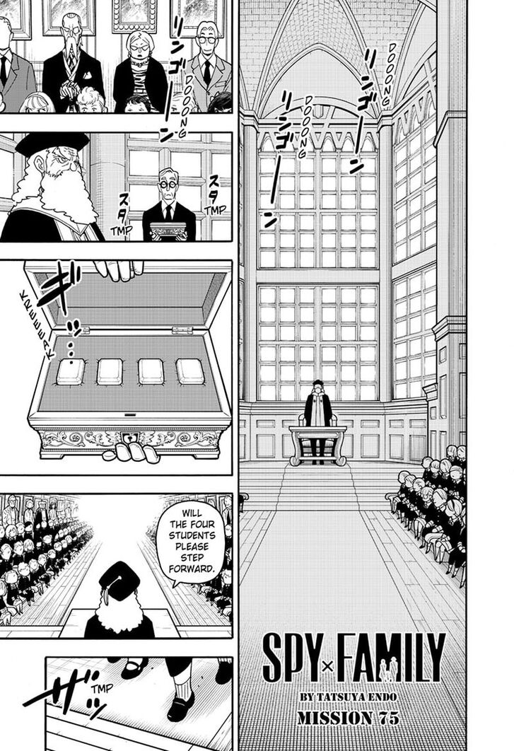 Read Spy X Family Manga Online