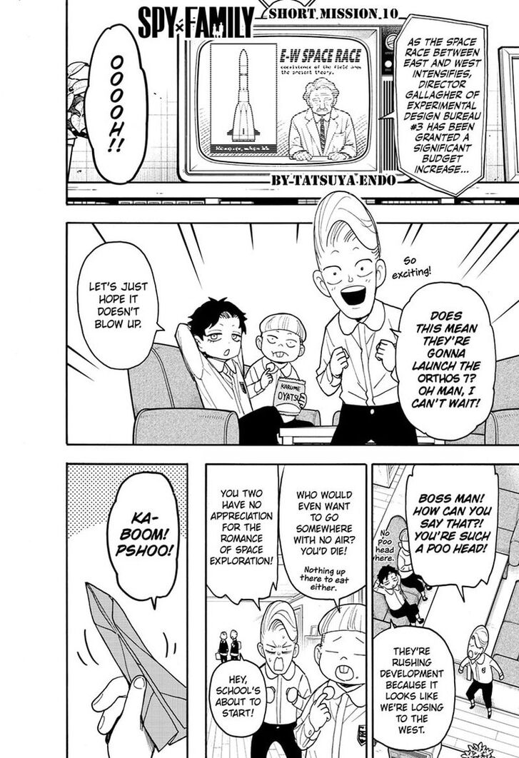 Read Spy X Family Manga Online