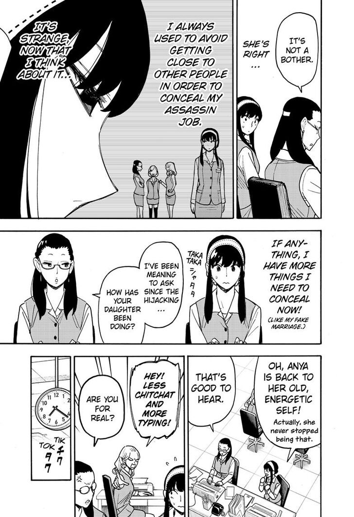 Read Spy X Family Manga Online