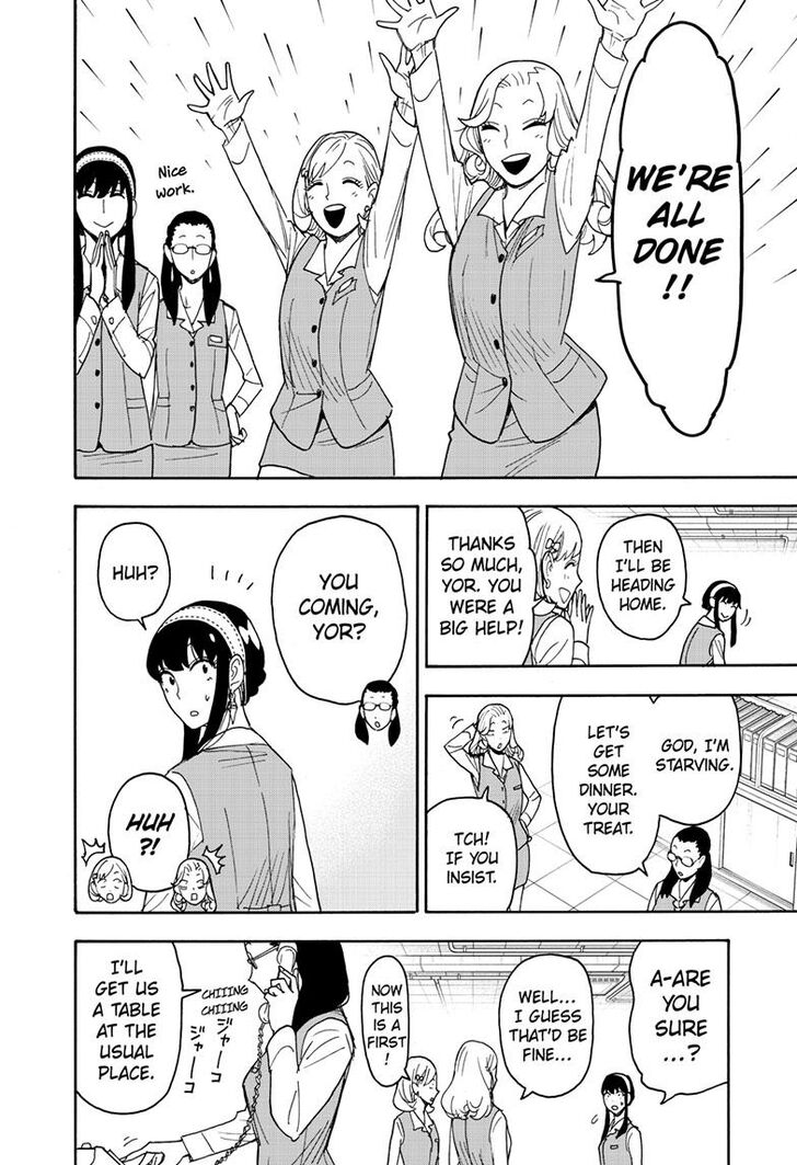 Read Spy X Family Manga Online