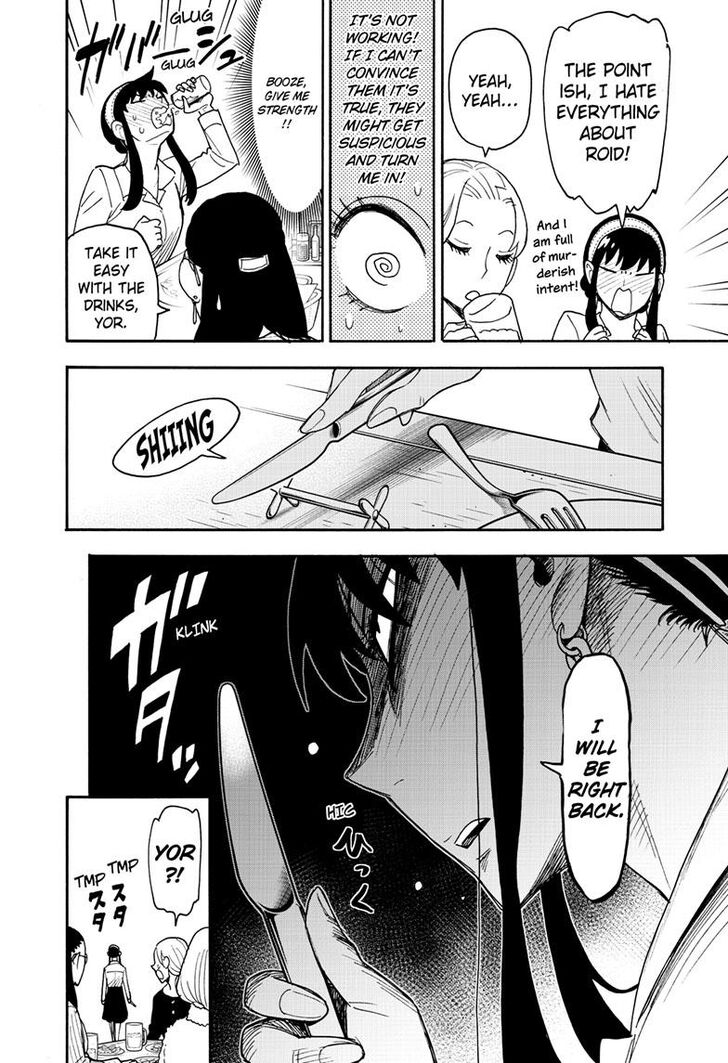 Read Spy X Family Manga Online
