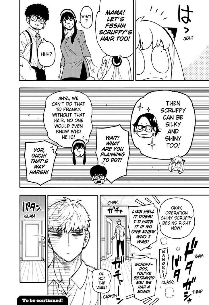 Read Spy X Family Manga Online
