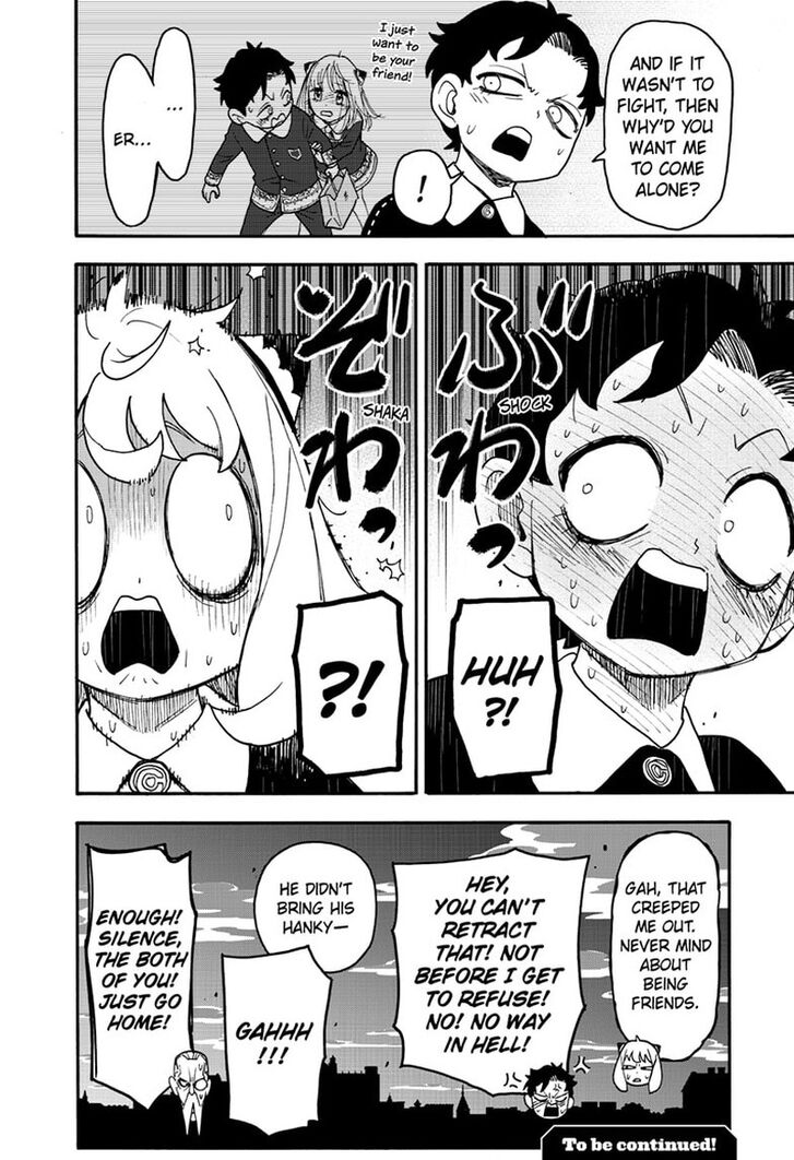 Read Spy X Family Manga Online