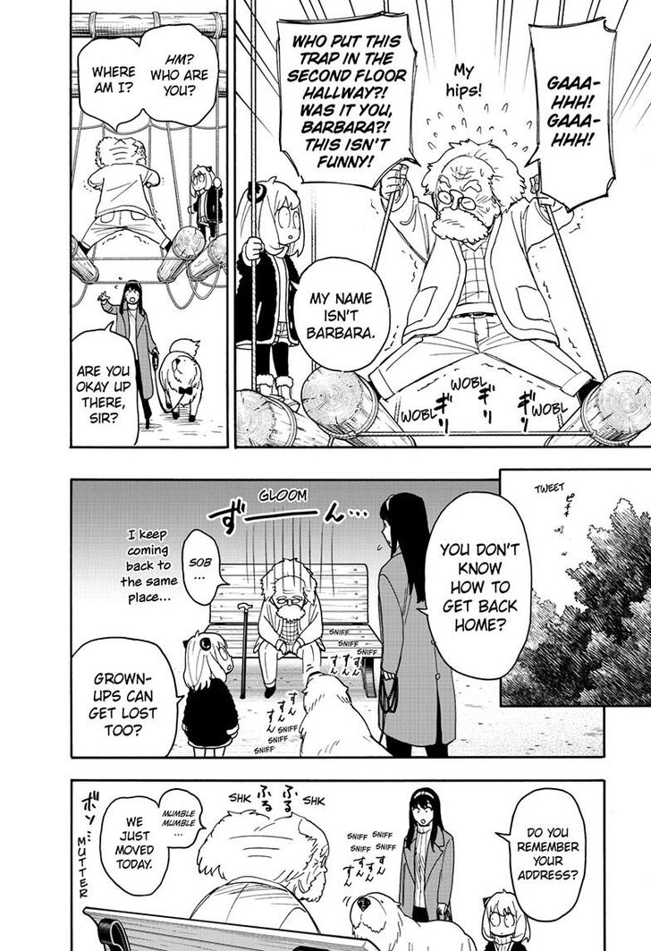 Read Spy X Family Manga Online