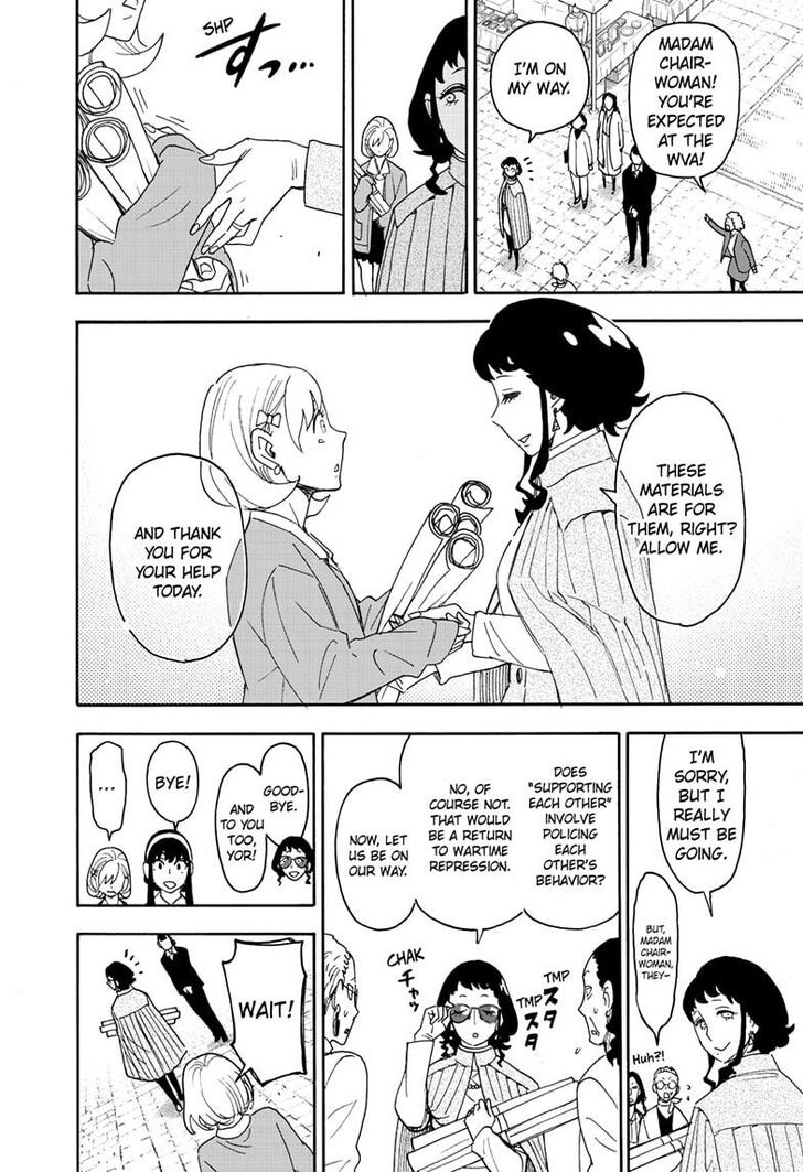 Read Spy X Family Manga Online