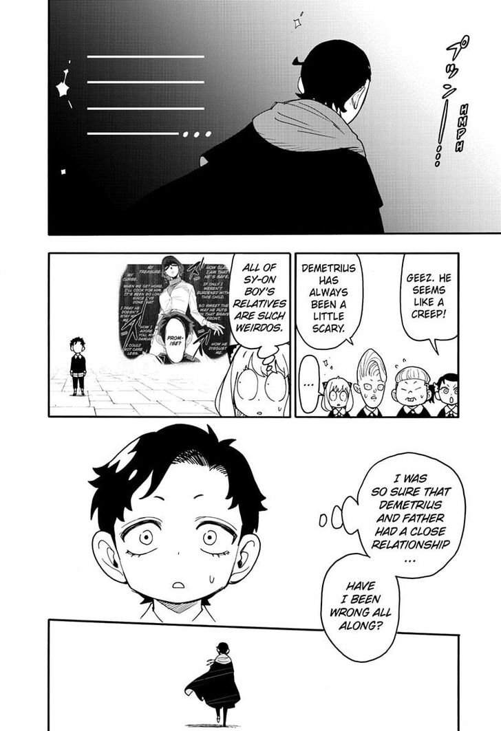 Read Spy X Family Manga Online