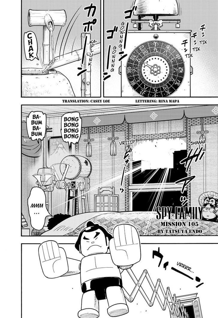 Read Spy X Family Manga Online