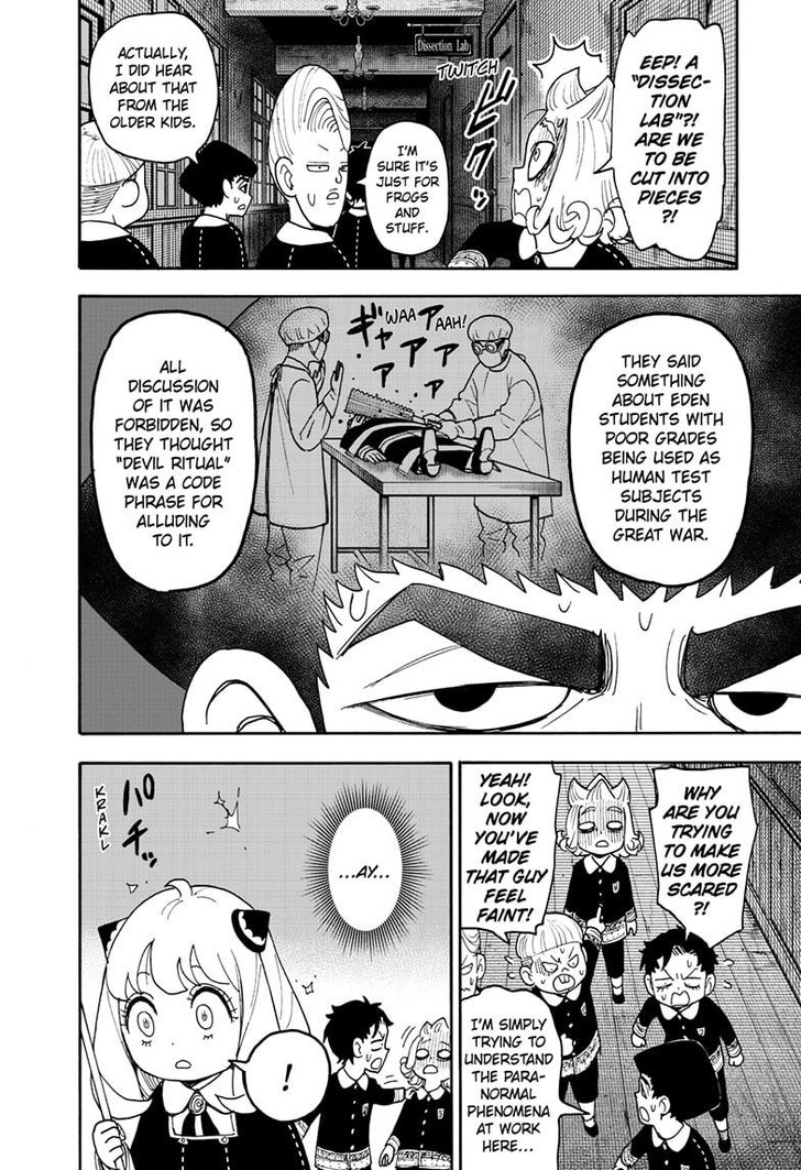 Read Spy X Family Manga Online