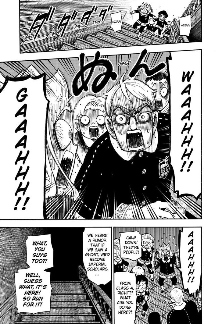 Read Spy X Family Manga Online