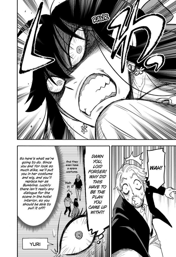 Read Spy X Family Manga Online