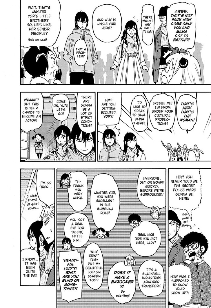 Read Spy X Family Manga Online