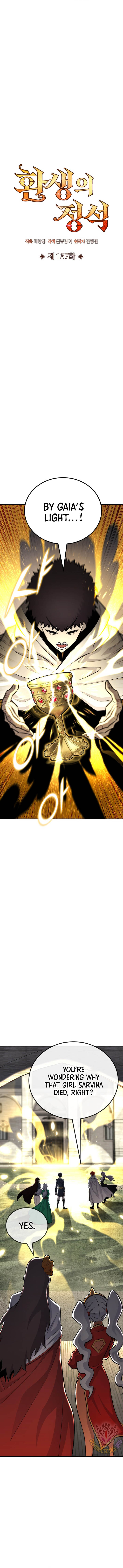 Read Standard of Reincarnation Manga Online