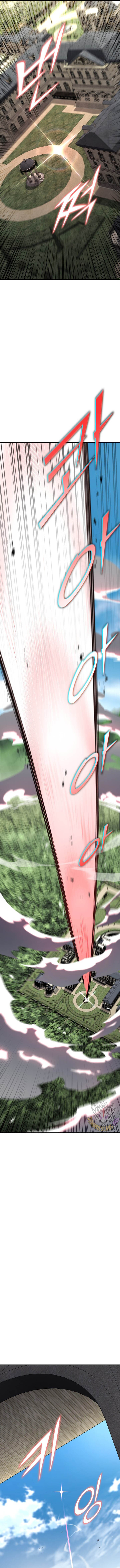 Read Standard of Reincarnation Manga Online