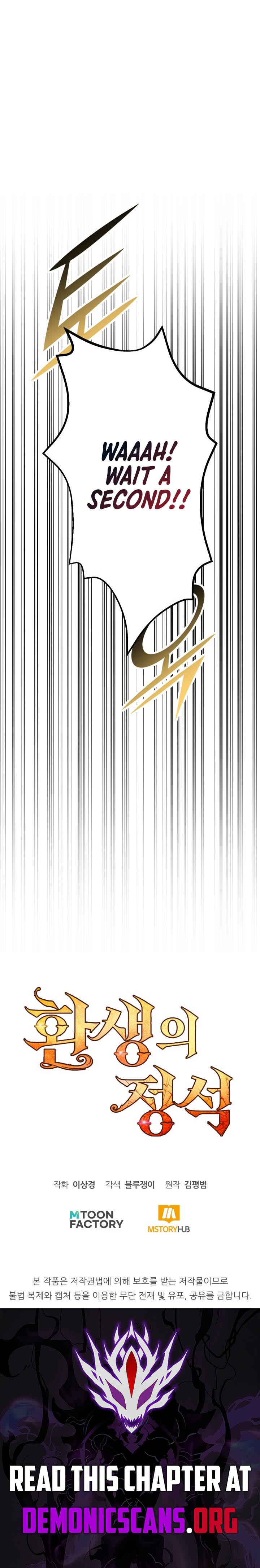 Read Standard of Reincarnation Manga Online