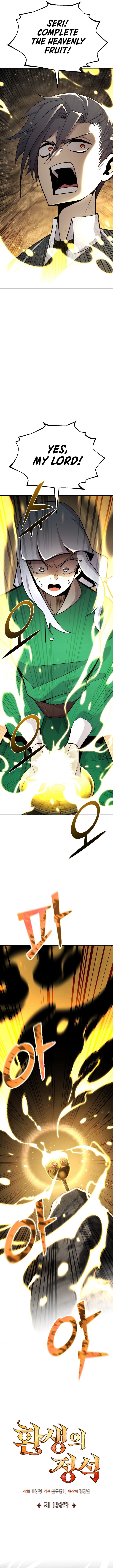 Read Standard of Reincarnation Manga Online