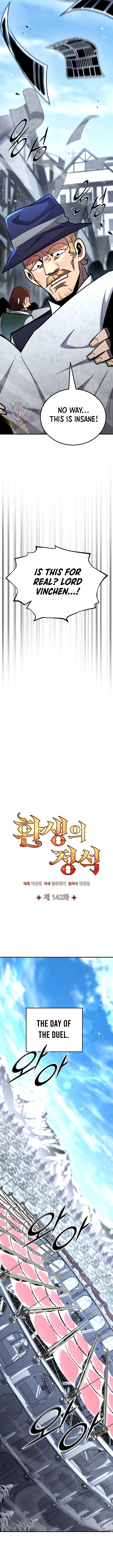 Read Standard of Reincarnation Manga Online