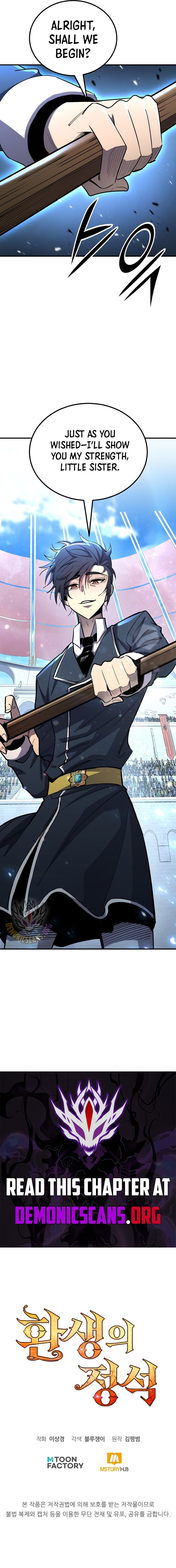 Read Standard of Reincarnation Manga Online