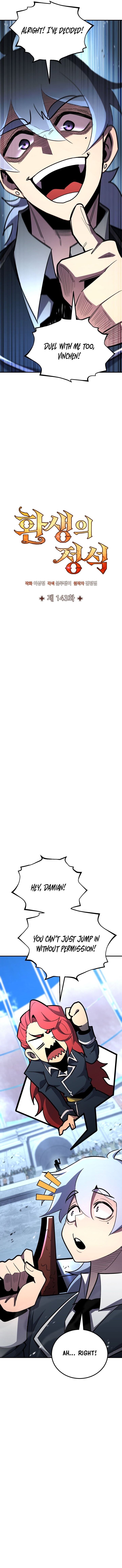 Read Standard of Reincarnation Manga Online