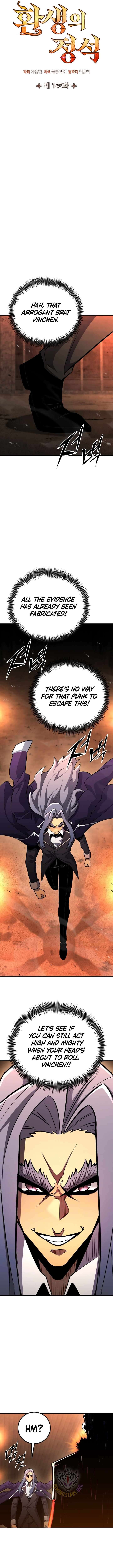 Read Standard of Reincarnation Manga Online