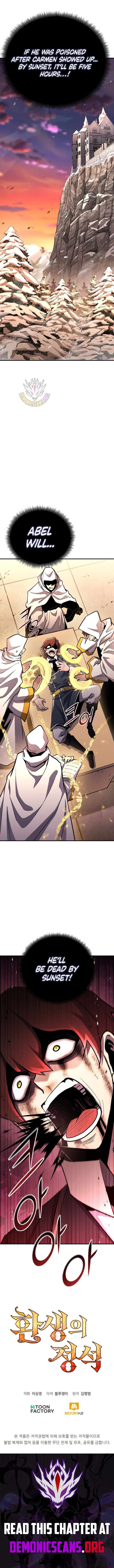 Read Standard of Reincarnation Manga Online