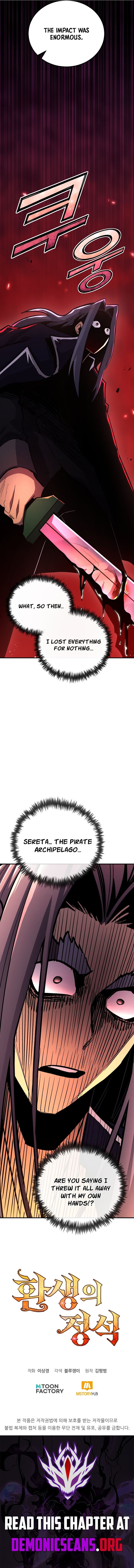 Read Standard of Reincarnation Manga Online