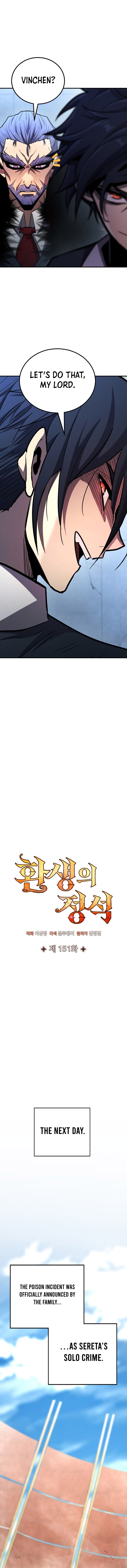 Read Standard of Reincarnation Manga Online