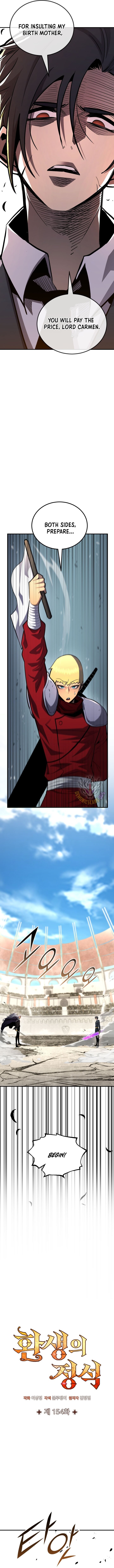 Read Standard of Reincarnation Manga Online