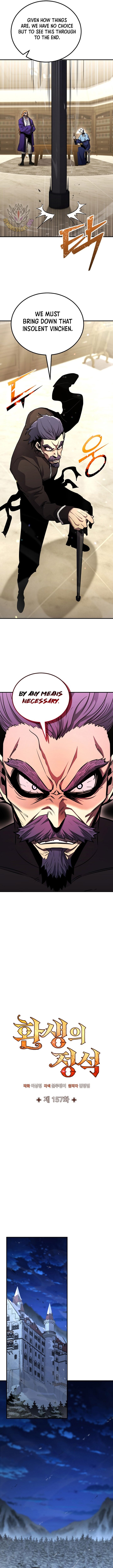 Read Standard of Reincarnation Manga Online