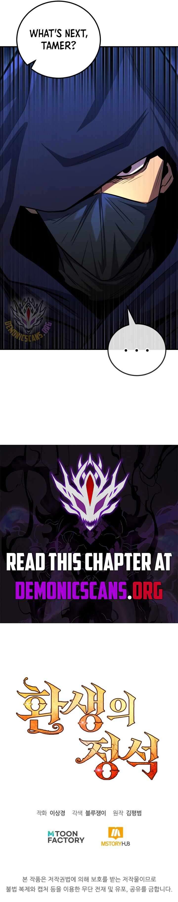 Read Standard of Reincarnation Manga Online