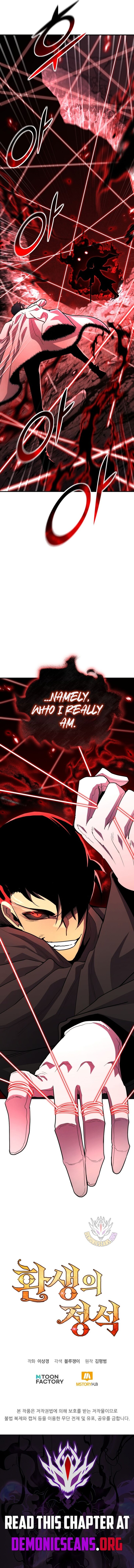 Read Standard of Reincarnation Manga Online