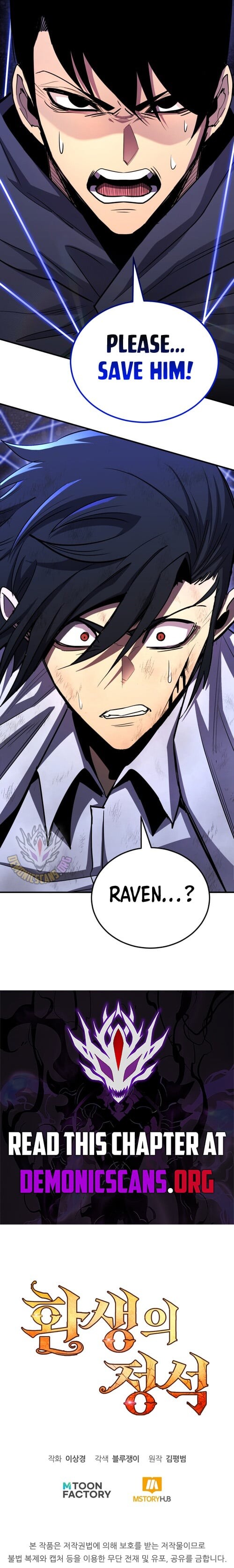 Read Standard of Reincarnation Manga Online