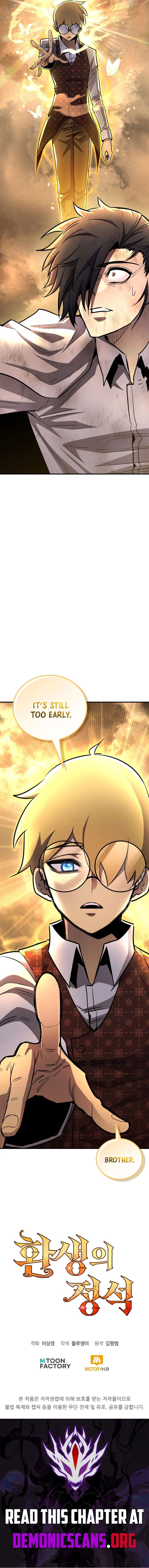 Read Standard of Reincarnation Manga Online